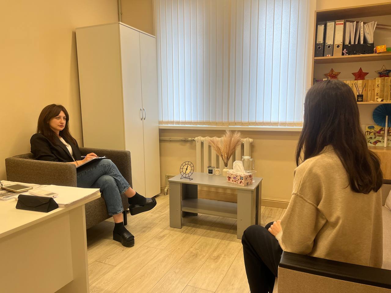 "Социально-психологическое направление". "Социально-психологическое направление".