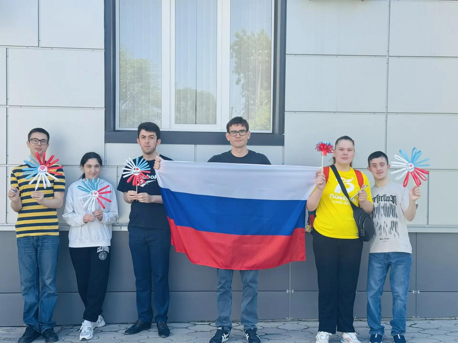 «Арт-терапия» «Арт-терапия»
